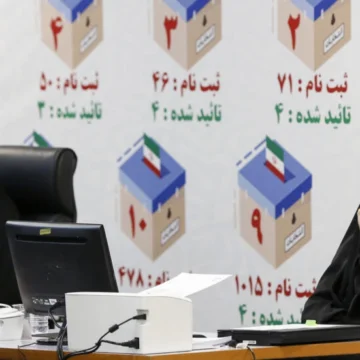 Iran Opens Registration for Presidential Race