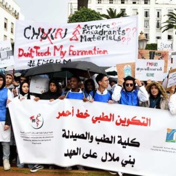 Moroccan Medical Students Rally Against ‘Oppression’