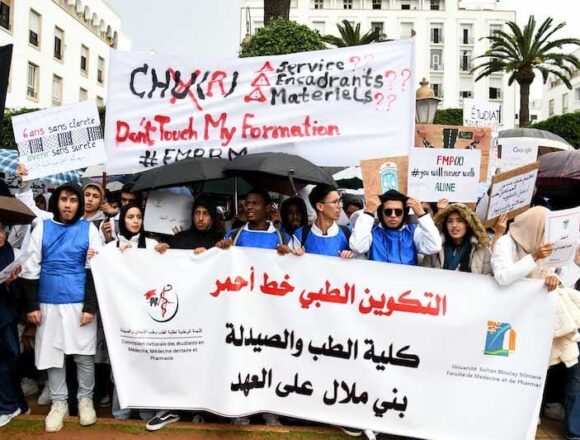 Moroccan Medical Students Rally Against ‘Oppression’