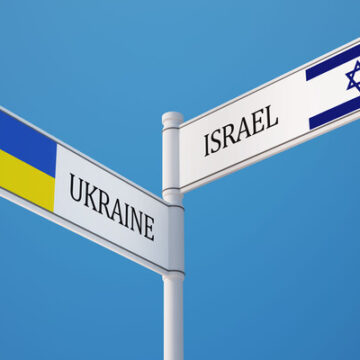 Israel and Ukraine: Suspending Visa-Free Regime