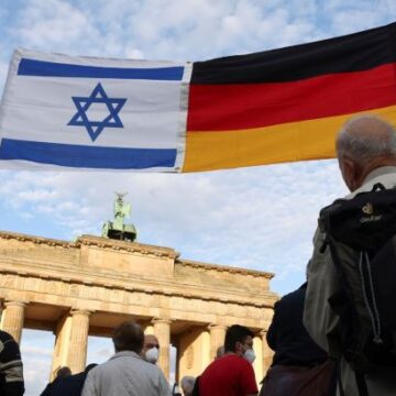 Germany: New citizens Must Affirm Israel’s Right to Exist