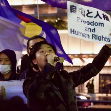 A UN Human Rights Group Asserts That Japan Must Increase Its Efforts To Combat Human Rights Abuses