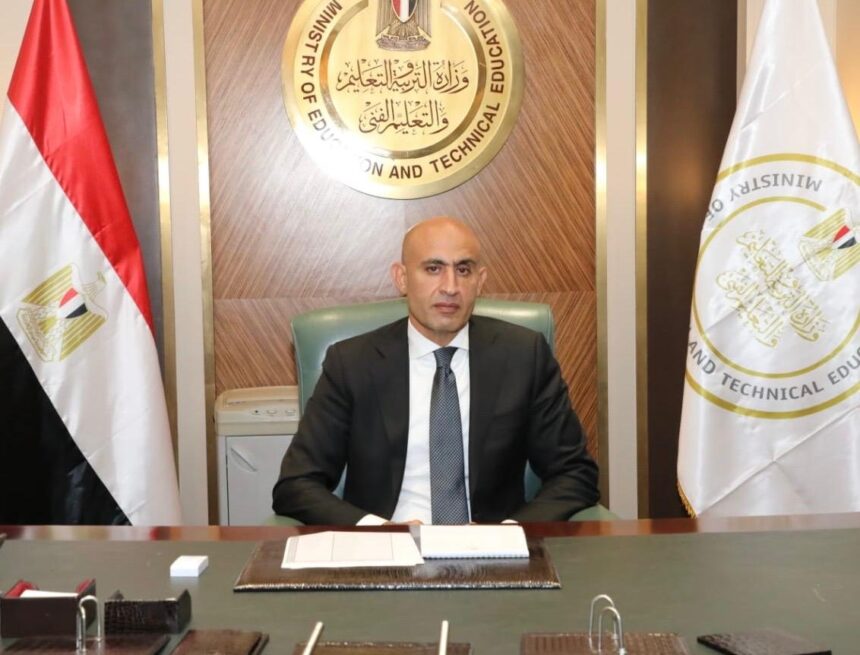 New Egyptian Education Minister and His Fake PhD