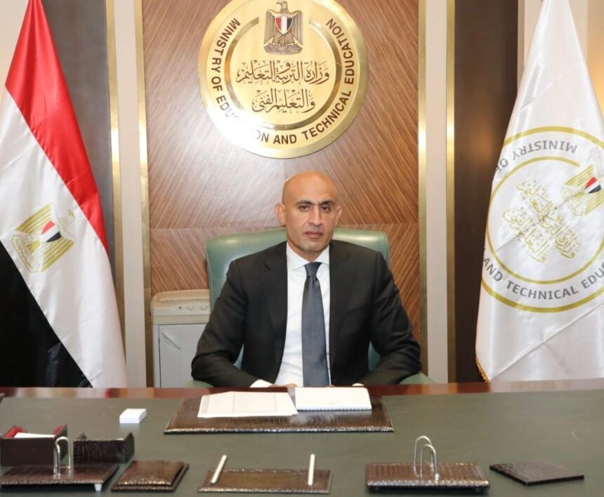 New Egyptian Education Minister and His Fake PhD