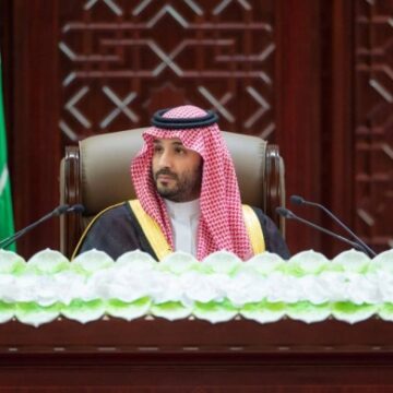 Saudi Crown Prince States that Normalization With Israel Will Not Occur Without the Establishment of Palestinian State