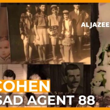 Eli Cohen: Mossad Agent 88 (2020)