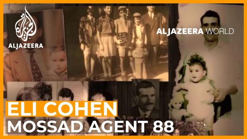 Eli Cohen: Mossad Agent 88 (2020)