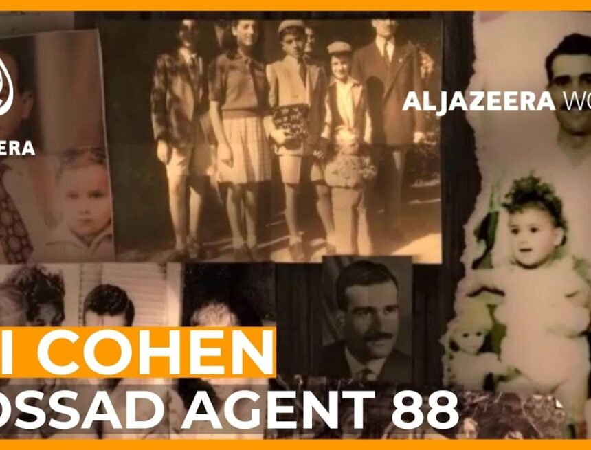 Eli Cohen: Mossad Agent 88 (2020)