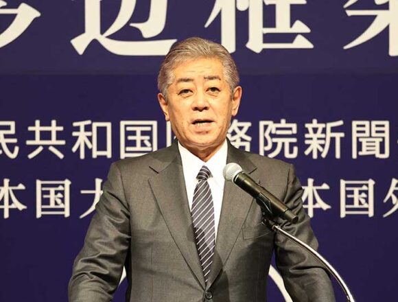 Japan Foreign Minister to Attend Trump’s Inauguration