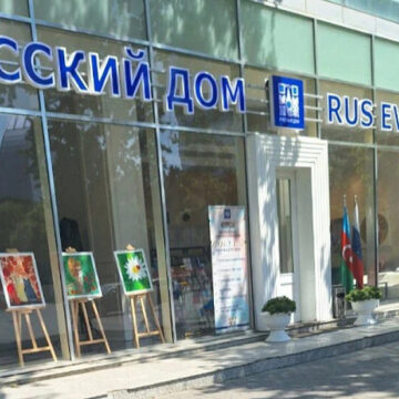 The Russian House in Baku Has Suspended its Operations